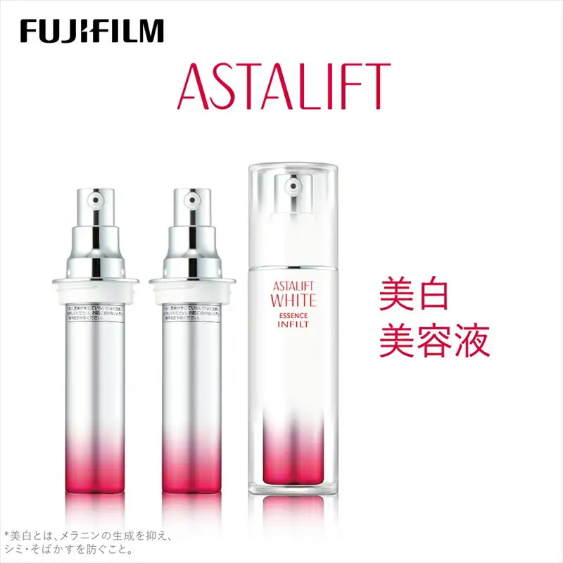 富士フイルム 《美白美容液》アスタリフトホワイト エッセンス インフィルト 30ml(本品×1 レフィル×2)  【 化粧品 】