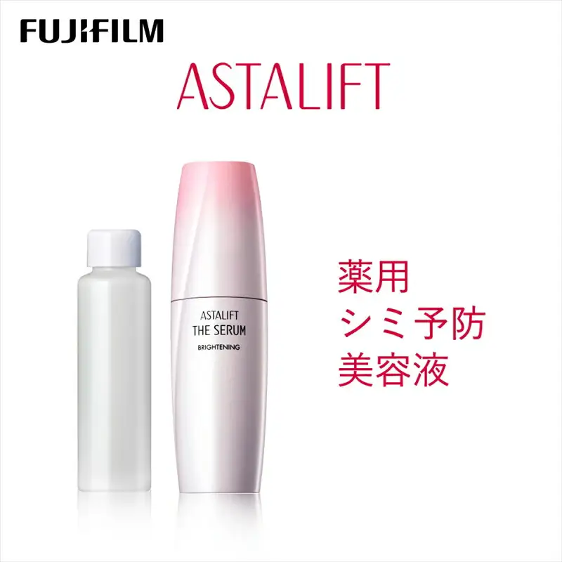 富士フイルム 《シミ予防美容液》アスタリフト ザ セラム ブライトニング 40ml(本品×1 レフィル×1)  【 化粧品 】