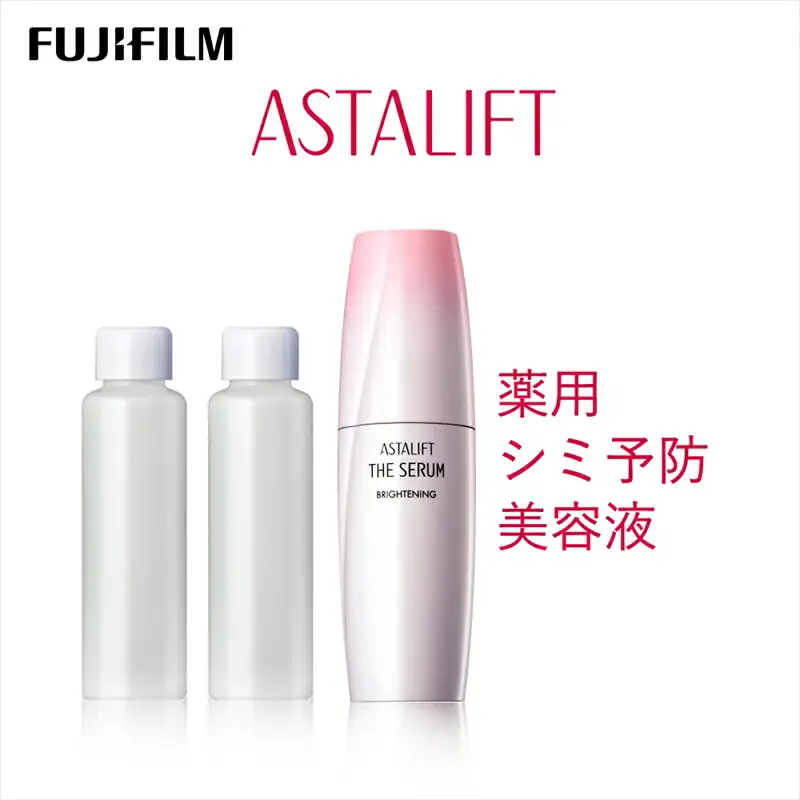 富士フイルム 《シミ予防美容液》アスタリフト ザ セラム ブライトニング 40ml(本品×1 レフィル×2)  【 化粧品 】