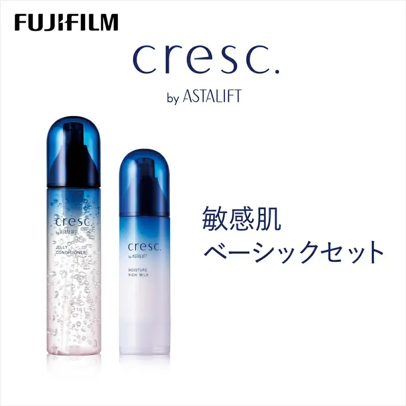 富士フイルム 《敏感肌ベーシックセット》クレスク by アスタリフトジェリーコンディショナー クレスク by アスタリフトモイスチュア リッチミルク 【 化粧品 】