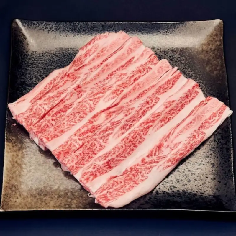 2539 【 ナカヤマさんちのお肉 】バラ肉 スライス 400g（ 400g × 1袋 ） KN050-020 肉 牛肉 冷凍
