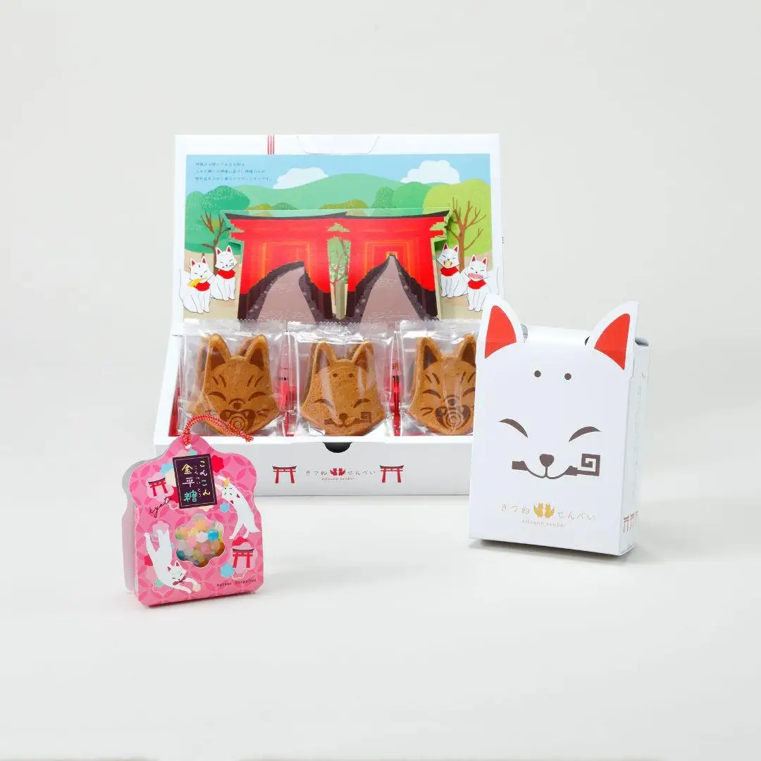 【エールトリート】きつねせんべい和菓子セット