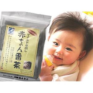 近江の赤ちゃん番茶ティーパックタイプ　10g  24パック入り×4袋　合計96パック｜野洲市 健康茶 安心の品質 まろやか 煎茶 茶葉 お茶 無添加 日本茶 お取り寄せ 通販 ふるさと納税｜