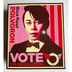 西川ポルボロン  いちごショコラ｜野洲市 西川 老舗 菓子店 伝統 手作り いちごチョコレート ポルボロン ふんわり 優しい 甘さ 滋賀県 お菓子 スイーツ ギフト プレゼント お取り寄せ 通販 ふるさと納税｜