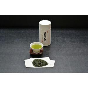 1200年の伝統の味と香り「特選朝宮茶」