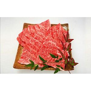近江牛　たなか善　　焼き肉　約１kg
