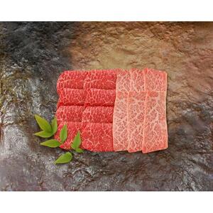 松喜屋近江牛厳選焼肉用（3～4人前）