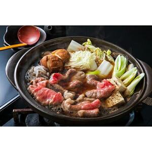 特上すき焼き500ｇ《近江牛A5ランクメス牛みのや精肉店》