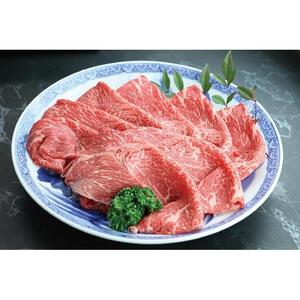 近江牛赤身スライス 500g