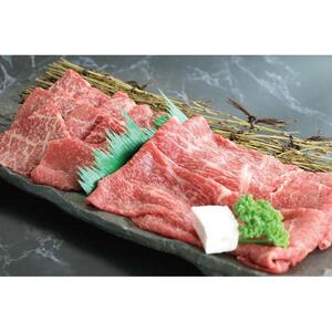 近江牛焼きしゃぶ用・近江牛焼肉用　計400ｇ　食べ比べ