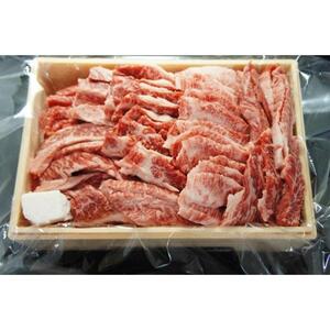 【宝牧場】近江牛カルビ焼肉1000ｇ