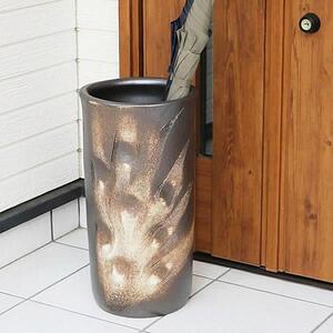 信楽焼 黒クシ目傘立て 陶器