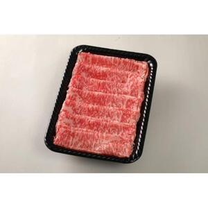 近江牛 ロース しゃぶしゃぶ用（400gｘ2パック）