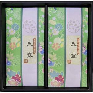 玉露（椿）2本箱入り（100g×2本）