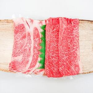 牛肉 近江牛 A4等級以上 ロース＆モモ・ウデ すき・しゃぶ 650g