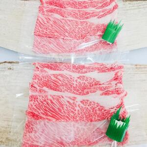 牛肉 近江牛 ロース・肩ロース すきしゃぶ 900g （ 450g × 2パック ）