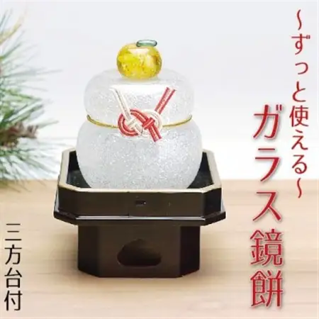 ムクガラス鏡餅(小)紅白結び　黒塗三方付き_装飾品・工芸品     雑貨・日用品  家具・インテリア _【1536881】