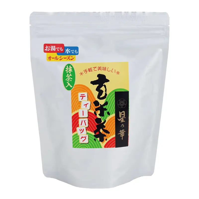 八女星野茶 抹茶入り玄米茶 TB48【A5-268】
