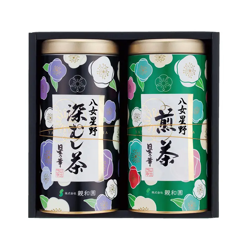 八女星野茶 星乃紫苑 煎茶100g×1 深蒸茶100g×1【A5-269】