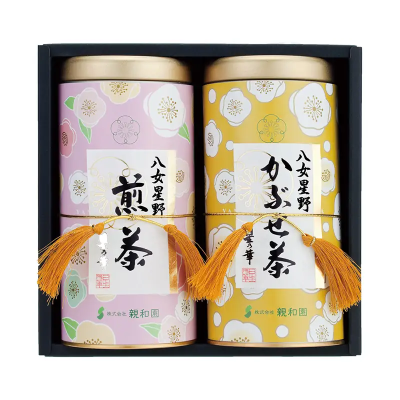 八女星野茶 星乃秋桜 煎茶100g×1 かぶせ茶100g×1【A5-270】