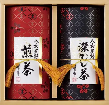 八女星野茶 星乃憩 煎茶120g×1 深蒸し茶120g×1【C-132】
