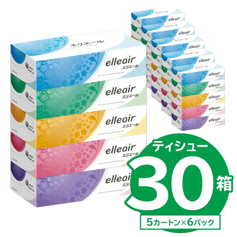 【ハーフサイズ】エリエールティシュー　180W5P×6パック【0095-028】ティッシュ ティッシュペーパー