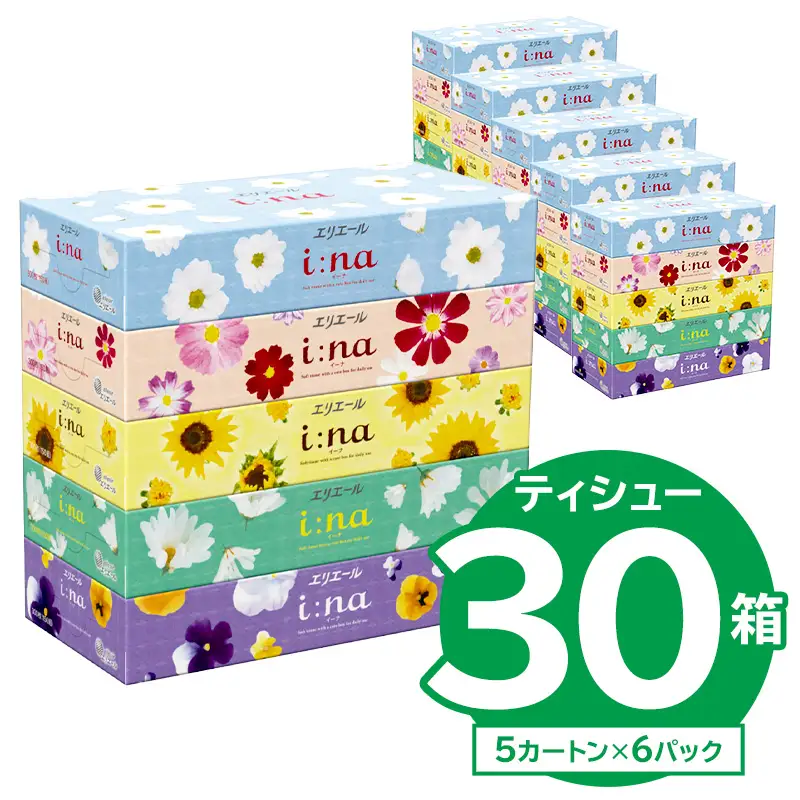 【ハーフサイズ】エリエール i:na（イーナ）ティシュー　150W5P×6パック【0095-029】ティッシュ ペーパー