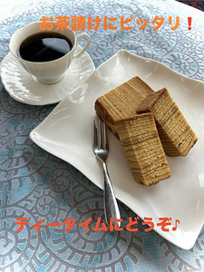 秩父のかおり　4個入 No.485