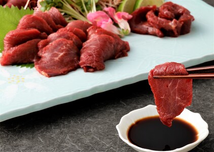 B262-14 ６種馬肉バラエティ 約540g