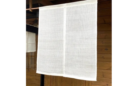 透かし織り麻のれん（生成）87cm×100cm のれん 蚊帳 麻 蚊帳生地 岡井麻布 50-007