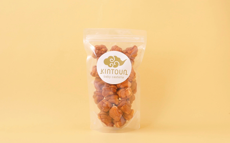 ベビーカステラ 3つの味食べ比べお得3種セット各22個入（ギフト箱なし） KINTOUN babycastella カステラ 10-191