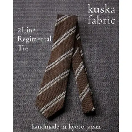 【手織りネクタイ】ブラウン 2ラインタイ kuskafabric 京都・丹後のシルク織物_装飾品・工芸品 ネクタイ・ベルト 服飾小物 _【1540639】