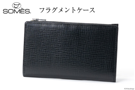 SOMES 財布 メンズ OF-07 フラグメントケース (ブラック) [ソメスサドル株式会社 北海道 砂川市 12260648-a] 