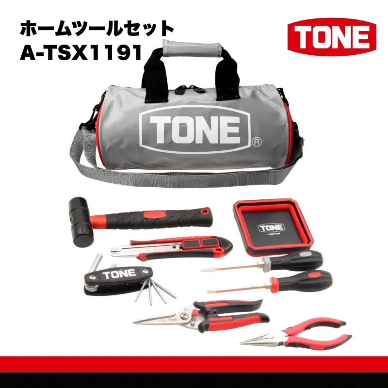 TONE トネ ホームツールセット　A-TSX1191　工具　TONE　トネ　15001-40000945｜工具 整備士 自動車 バイク DIY メンテナンス