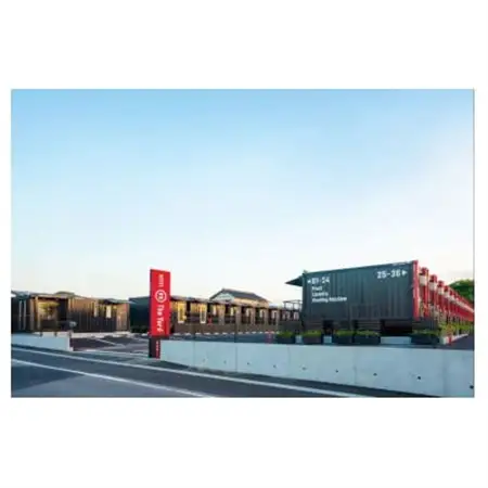 HOTEL R9 The Yard いすみ☆【禁煙】ツインルーム宿泊券(1名利用)_旅行券・チケット 宿泊券  _【1523239】
