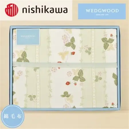 nishikawa/西川　綿毛布(毛羽部分)WW8610　FQ82601011 (S)　G_雑貨・日用品 毛布 寝具 _【1540455】