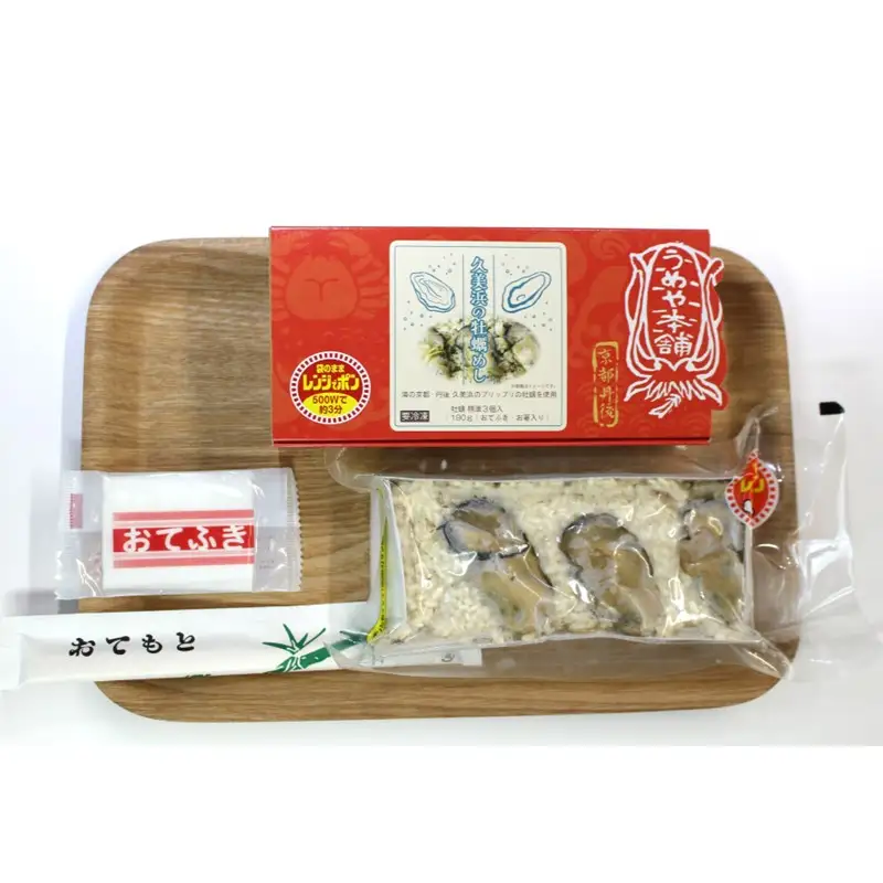 レンジでポン！久美浜の牡蠣めし(190g×3個)