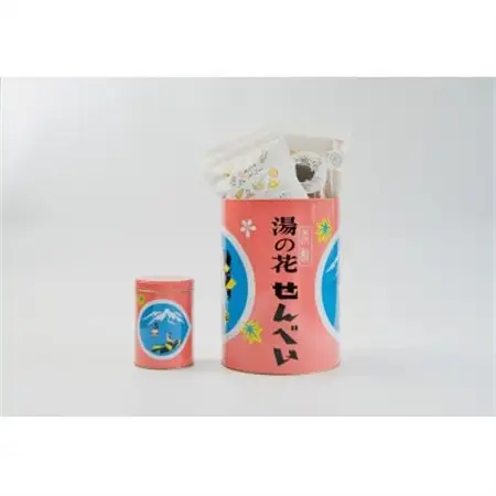 湯の花せんべいBIG缶(割れせん5袋入り)【1286063】