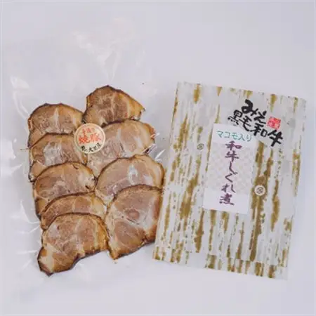 三重郡菰野町　肉の大黒屋の自家製焼豚と牛しぐれ煮セット【配送不可地域：離島】【1389166】