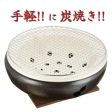 炭焼き水コンロ10号(大サイズ)【1524548】
