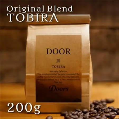【Doors Blend】扉 -TOBIRA- | オリジナルブレンド 200g | コーヒー豆【1402572】