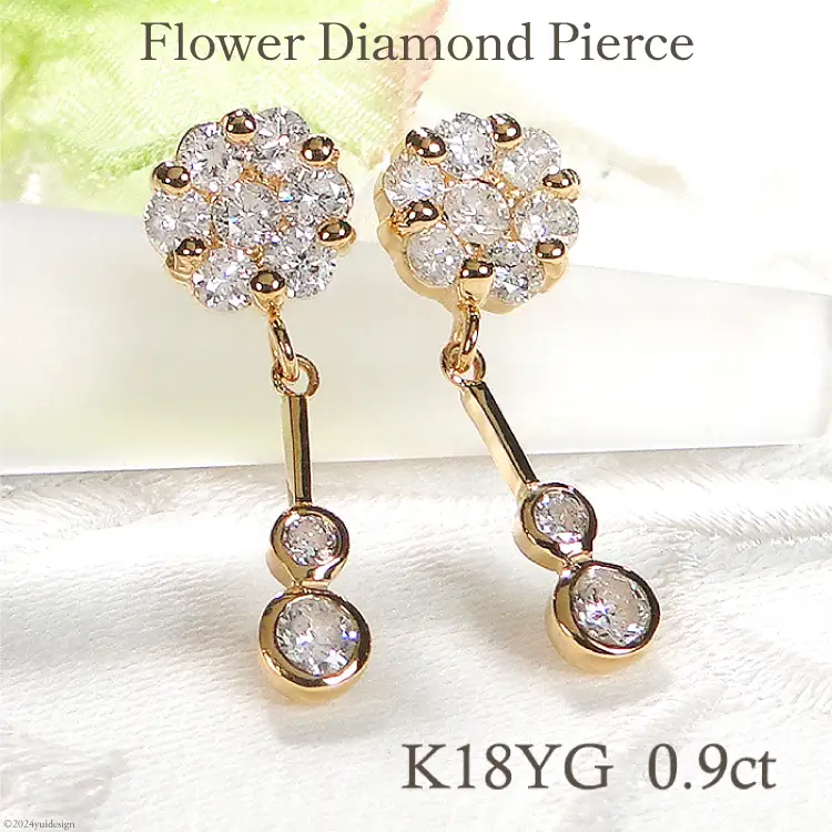 ピアス K18YG イエローゴールド ダイヤモンド 【0.9ct】フラワー 花 揺れるピアス 振り子 スタッドピアス【f232-k18yg】 [株式会社オーダーメイドジュエリーメイ 山梨県 韮崎市 20743766] ピアス アクセサリー アクセ ジュエリー