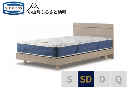 ベッド【シモンズ】セミダブルベッド BSフラットⅡ ステーション/BSゴールデンバリュー AB2111A グレージュ