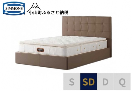 ベッド【シモンズ】セミダブルベッド モンセラート SC/6.5ピロートッププレミアム AA21221 グレージュ