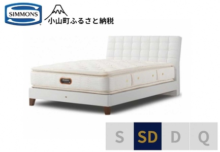 ベッド【シモンズ】セミダブルベッド バーゼリア SC/6.5GVピロートッププレミアム AA21221 ホワイト