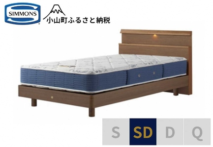 ベッド【シモンズ】セミダブルベッド BSシェルフスリム ステーション/BSゴールデンバリュー AB2111A ミディアム