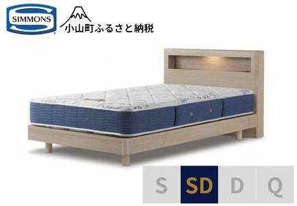 ベッド【シモンズ】セミダブルベッド BSボックスⅡ ステーション/BSゴールデンバリュー AB2111A グレージュ