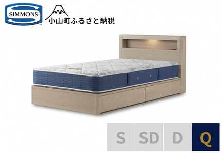 ベッド【シモンズ】クイーンベッド BSボックス2 引出付/BSゴールデンバリュー AB2111A グレージュ