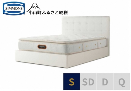 ベッド【シモンズ】シングルベッド モンセラート SC/6.5ピロートッププレミアム AA21221 ホワイト