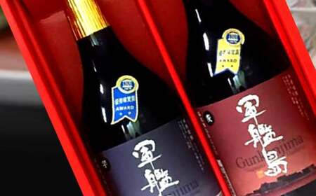 軍艦島 芋・麦焼酎 優秀味覚受賞セット720ml／2本 世界が認めた「おいしい長崎」ふるさと納税 焼酎 芋 麦 酒 お酒 セット 晩酌 アルコール 飲み比べ 長崎 お取り寄せ 九州